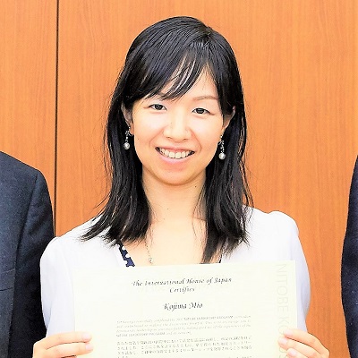 kojima-mio